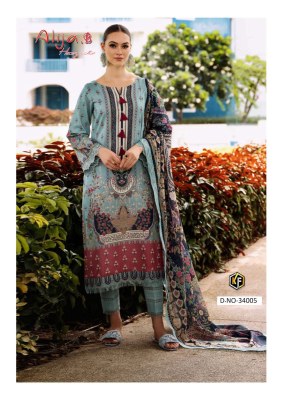 Alija B vol 34 by Keval fab Karachi cotton printed unstitched dress material collection with low price Karachi suits catalogs