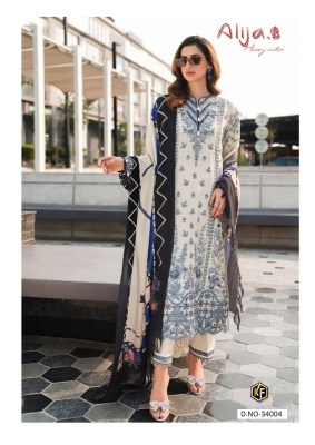 Alija B vol 34 by Keval fab Karachi cotton printed unstitched dress material collection with low price Karachi suits catalogs