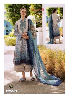 Alija B vol 34 by Keval fab Karachi cotton printed unstitched dress material collection with low price Karachi suits catalogs