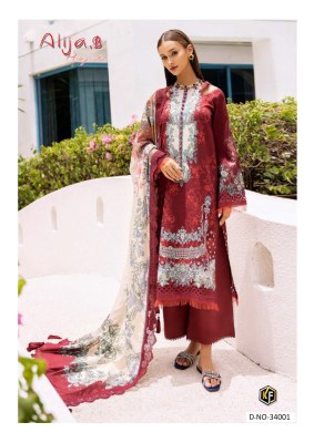 Alija B vol 34 by Keval fab Karachi cotton printed unstitched dress material collection with low price Karachi suits catalogs