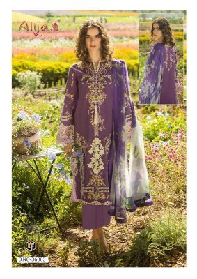 Alija B vol 36 by Keval Fab Exclusive Karachi Suit catalogue at affordable rate Karachi suits catalogs