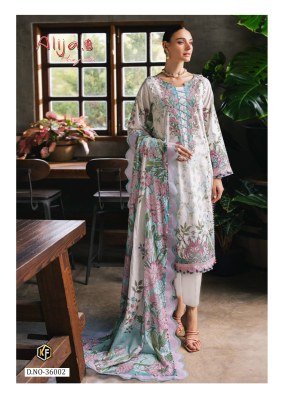 Alija B vol 36 by Keval Fab Exclusive Karachi Suit catalogue at affordable rate Karachi suits catalogs