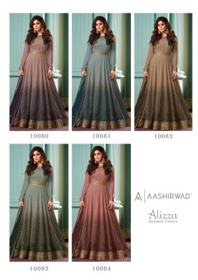 Alizza by Aashirwad creation Real georgette Fancy Long flared gown catalogue at affordable rate gown catalogs