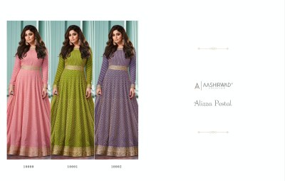 Alliza by Aashirwad creation real georgette free size long gown catalogue at affordable rate gown catalogs