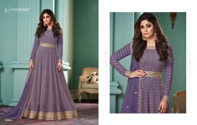 Alliza by Aashirwad creation real georgette free size long gown catalogue at affordable rate gown catalogs