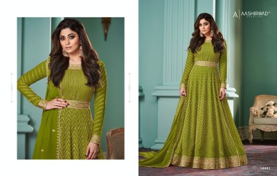 Alliza by Aashirwad creation real georgette free size long gown catalogue at affordable rate gown catalogs