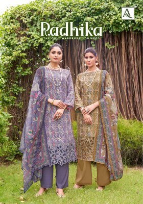 Alok Radhika Suit Make in India Designer Suits Pure Zam Cotton Embroidery Set Wholesale Ethnic Wear  Alok Suit