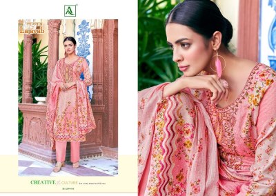 Alok Suit Lajawab Pure Zam Cotton Digital Printed salwar suits catalogue wholesaler supplier  salwar kameez catalogs