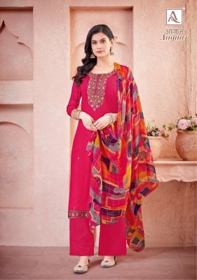 Alok suit by Aagaaz fancy embroidered printed unstitched salwar kameez catalogue salwar kameez catalogs