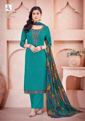 Alok suit by Aagaaz fancy embroidered printed unstitched salwar kameez catalogue salwar kameez catalogs