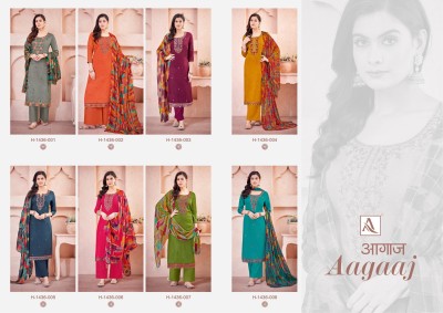 Alok suit by Aagaaz fancy embroidered printed unstitched salwar kameez catalogue salwar kameez catalogs