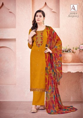 Alok suit by Aagaaz fancy embroidered printed unstitched salwar kameez catalogue salwar kameez catalogs