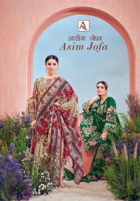 Alok suit by Asim Jofa pure cambric cotton printed foil printed Pakistani suit catalogue  Alok Suit