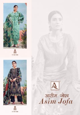 Alok suit by Asim Jofa pure cambric cotton printed foil printed Pakistani suit catalogue  pakistani suit catalogs