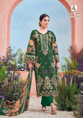 Alok suit by Asim Jofa pure cambric cotton printed foil printed Pakistani suit catalogue  pakistani suit catalogs