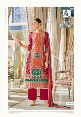 Alok suit by Bunaai viscose designer printed mirror work Pakistani suit catalogue at low rate  pakistani suit catalogs