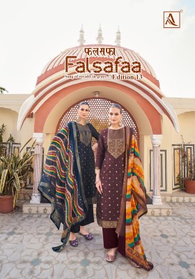 Alok suit by Falsafaa 13 exclusive digital printed unstitched salwar kameez catalogue at affordable rate Alok Suit