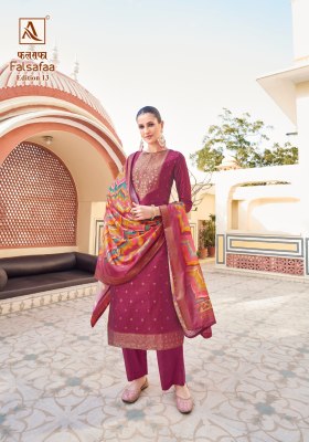 Alok suit by Falsafaa 13 exclusive digital printed unstitched salwar kameez catalogue at affordable rate salwar kameez catalogs