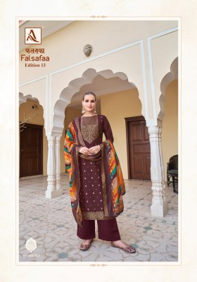 Alok suit by Falsafaa 13 exclusive digital printed unstitched salwar kameez catalogue at affordable rate salwar kameez catalogs