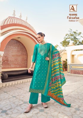 Alok suit by Falsafaa 13 exclusive digital printed unstitched salwar kameez catalogue at affordable rate salwar kameez catalogs