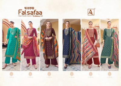 Alok suit by Falsafaa 13 exclusive digital printed unstitched salwar kameez catalogue at affordable rate salwar kameez catalogs