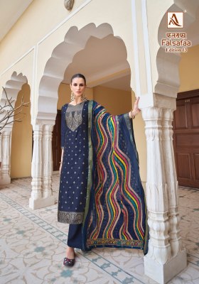 Alok suit by Falsafaa 13 exclusive digital printed unstitched salwar kameez catalogue at affordable rate salwar kameez catalogs