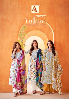 Alok suit by Fulkari cambric cotton printed unstitched dress material catalogue Alok Suit