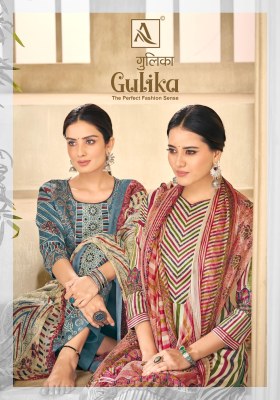 Alok suit by Gulika pure jam designer printed unstitched dress material catalogue at affordable rate Alok Suit