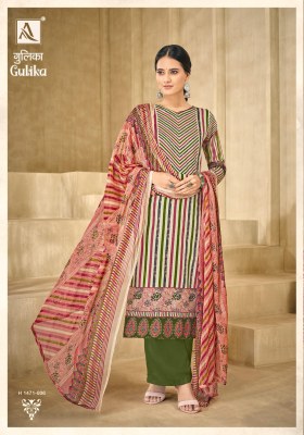 Alok suit by Gulika pure jam designer printed unstitched dress material catalogue at affordable rate salwar kameez catalogs