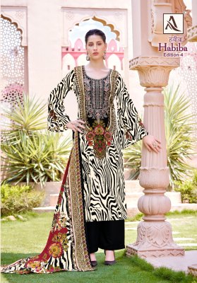 Alok suit by Habiba 4 pure cotton digital pakistani suit catalogue at affordable rate pakistani suit catalogs