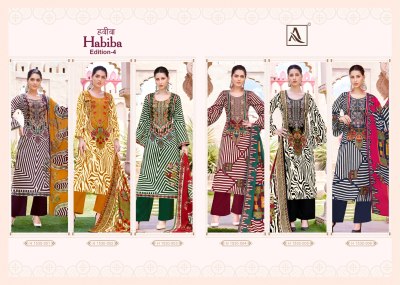 Alok suit by Habiba 4 pure cotton digital pakistani suit catalogue at affordable rate pakistani suit catalogs