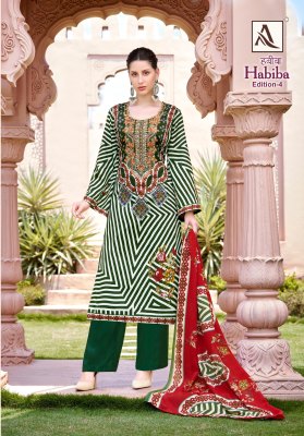 Alok suit by Habiba 4 pure cotton digital pakistani suit catalogue at affordable rate pakistani suit catalogs