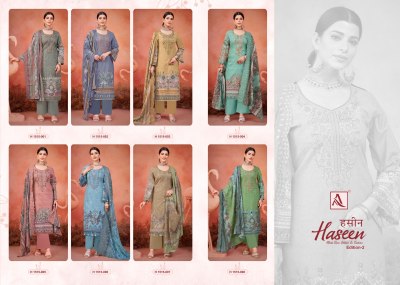 Alok suit by Haseen 2 pure cambric cotton digital printed Pakistani suit catalogue at affordable rate pakistani suit catalogs