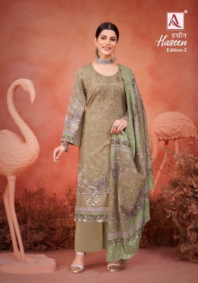 Alok suit by Haseen 2 pure cambric cotton digital printed Pakistani suit catalogue at affordable rate pakistani suit catalogs