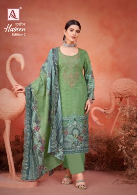 Alok suit by Haseen 2 pure cambric cotton digital printed Pakistani suit catalogue at affordable rate pakistani suit catalogs