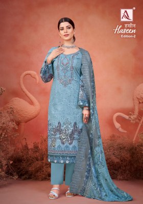 Alok suit by Haseen 2 pure cambric cotton digital printed Pakistani suit catalogue at affordable rate pakistani suit catalogs