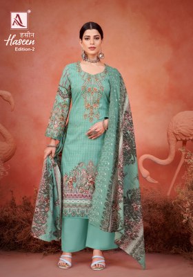 Alok suit by Haseen 2 pure cambric cotton digital printed Pakistani suit catalogue at affordable rate pakistani suit catalogs