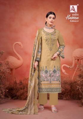 Alok suit by Haseen 2 pure cambric cotton digital printed Pakistani suit catalogue at affordable rate pakistani suit catalogs