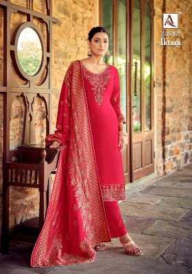 Alok suit by Iktara premium designer embroidered unstitched salwar kameez catalogue at wholesale price  salwar kameez catalogs