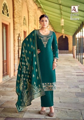 Alok suit by Iktara premium designer embroidered unstitched salwar kameez catalogue at wholesale price  salwar kameez catalogs