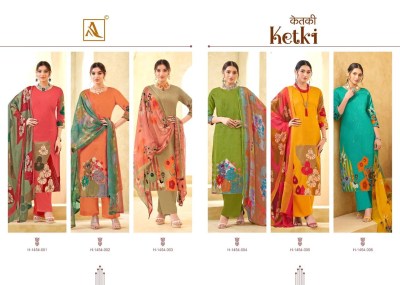 Alok suit by Ketki premium zam designer print with khatli work unstitched dress material catalogue at low rate salwar kameez catalogs