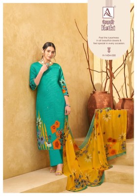 Alok suit by Ketki premium zam designer print with khatli work unstitched dress material catalogue at low rate salwar kameez catalogs