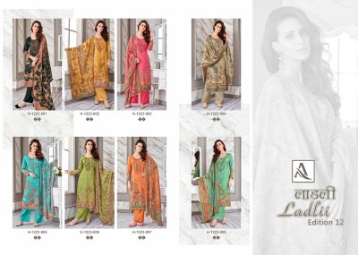 Alok suit by Ladli 12 Pure zam cotton digital print embroidered unstitched salwar kameez catalogue salwar kameez catalogs