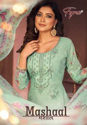 Alok suit by Mashaal cotton digital Pakistani printed fancy pakisatni suit catalogue at wholesale price  Alok Suit