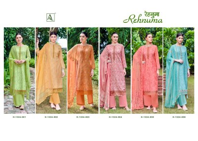 Alok suit by Rehnuma pure muslin designer printed unstitched salwar kameez catalogue at affordable rate salwar kameez catalogs