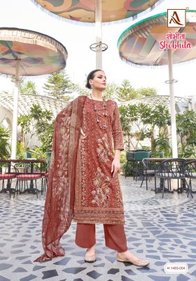 Alok suit by Shobhita premium zam print elegant unstitched dress material catalogue at low rate Alok Suit