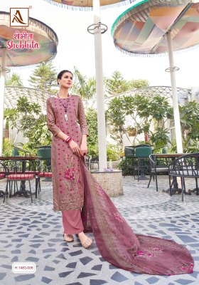 Alok suit by Shobhita premium zam print elegant unstitched dress material catalogue at low rate salwar kameez catalogs