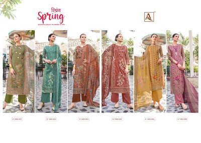 Alok suit by Spring premium beautiful printed unstitched dress material catalogue at low rate salwar kameez catalogs