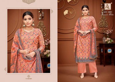 Alok suit by Summer Shine pure cotton self chiken embroidered unstitched dress material catalogue at low rate salwar kameez catalogs