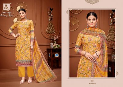 Alok suit by Summer Shine pure cotton self chiken embroidered unstitched dress material catalogue at low rate salwar kameez catalogs